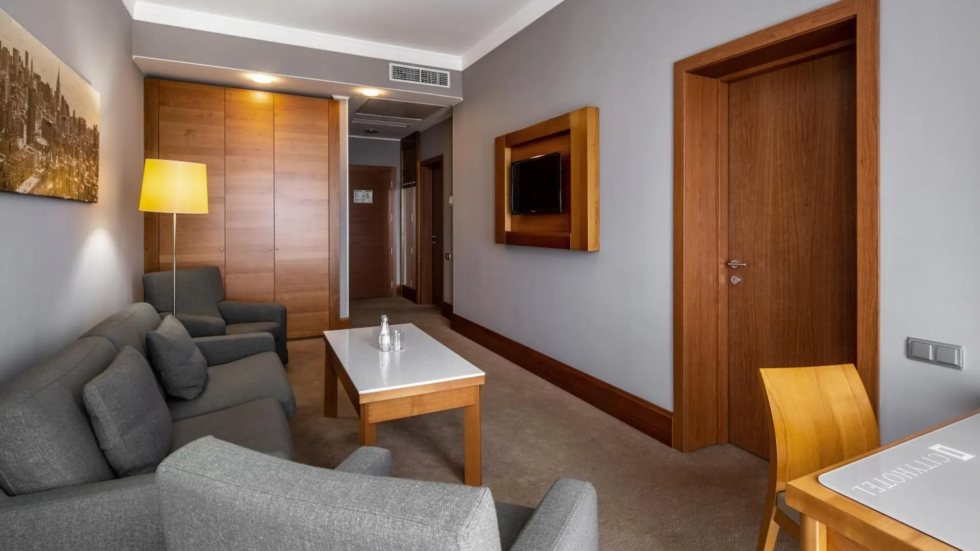 Cityhotel Kijów 4*,